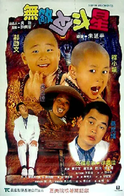 91香蕉直播视频深夜直播