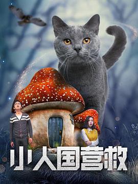 亚洲国产欧美久久香综合